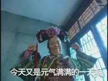 royal slot188 Di usia muda, dia menjadi terkenal karena bakatnya dalam kultivasi, jika dia dikatakan tidak layak untuk Tianyuan Xianjun.